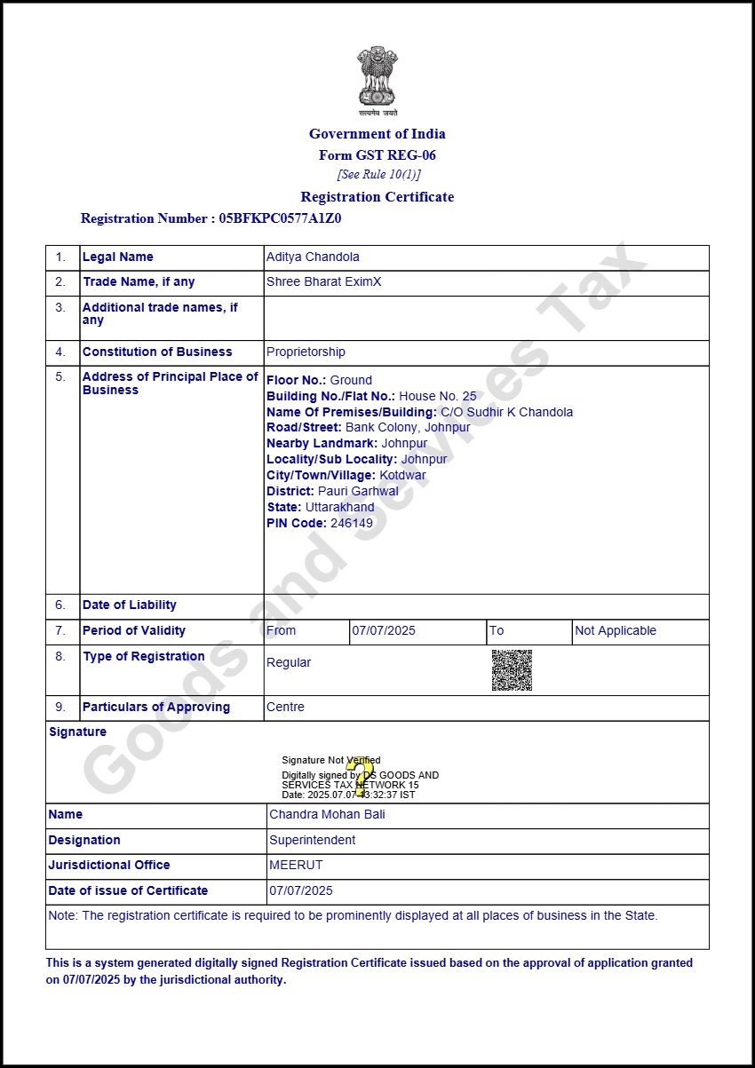 GST certificate — Shree Bharat EximX
